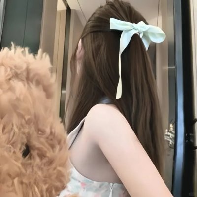 温顺者